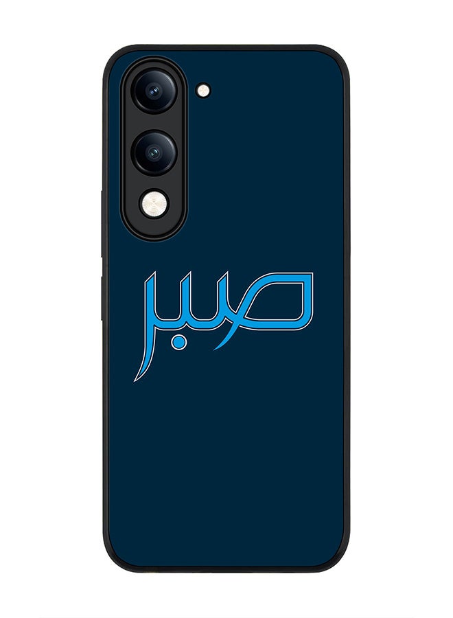 For vivo Y04 / Y29t 5G Case,Slim fit Camera Protection, Shockproof Thin Phone cover  - Sabr